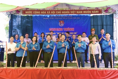 Chương trình khởi công “Nhà vệ sinh cho em” tại trường Tiểu học Thái Học, huyện Nguyên Bình.