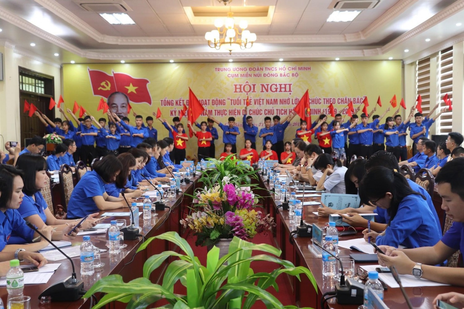 Hội nghị Tổng kết đợt hoạt động Tuổi trẻ Việt Nam nhớ lời di chúc theo chân Bác 1