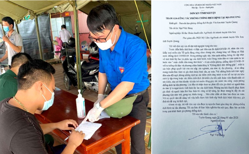 Anh Hưng tình nguyện tham gia hướng dẫn người dân khai báo y tế, đo thân nhiệt tại chốt kiểm soát dịch bệnh Km 18 xã Đội Bình, huyện Yên Sơn 