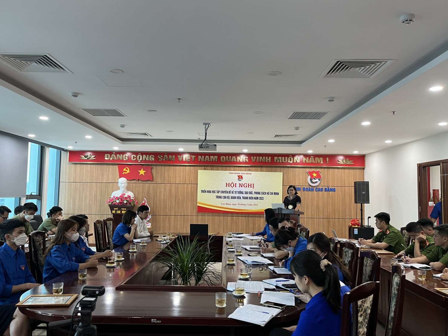 Hội nghị triển khai học tập chuyên đề về tư tưởng, đạo đức phong cách  Hồ Chí Minh trong cán bộ, đoàn viên, thanh niên năm 2022