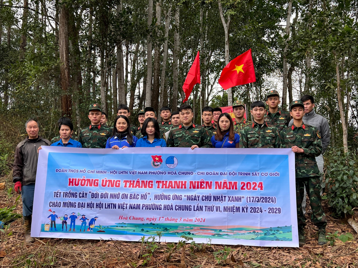 Đoàn phường Hoà Chung phối hợp với Chi Đoàn đại đội trinh sát cơ giới trồng cây xanh