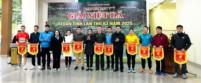 Giải việt dã toàn tỉnh lần thứ 63 năm 2025 "Về nguồn Pác Bó" thành công tốt đẹp