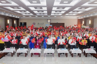 Lễ bế mạc Chương trình Tay trong tay thiếu nhi Việt Nam - Trung Quốc (Quảng Tây) năm 2026