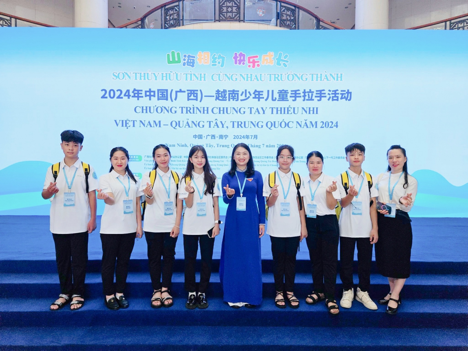 Đoàn đại biểu dự Lễ khởi động Chương trình Chung tay thiếu nhi Việt Nam   Quảng Tây, Trung Quốc năm 2024