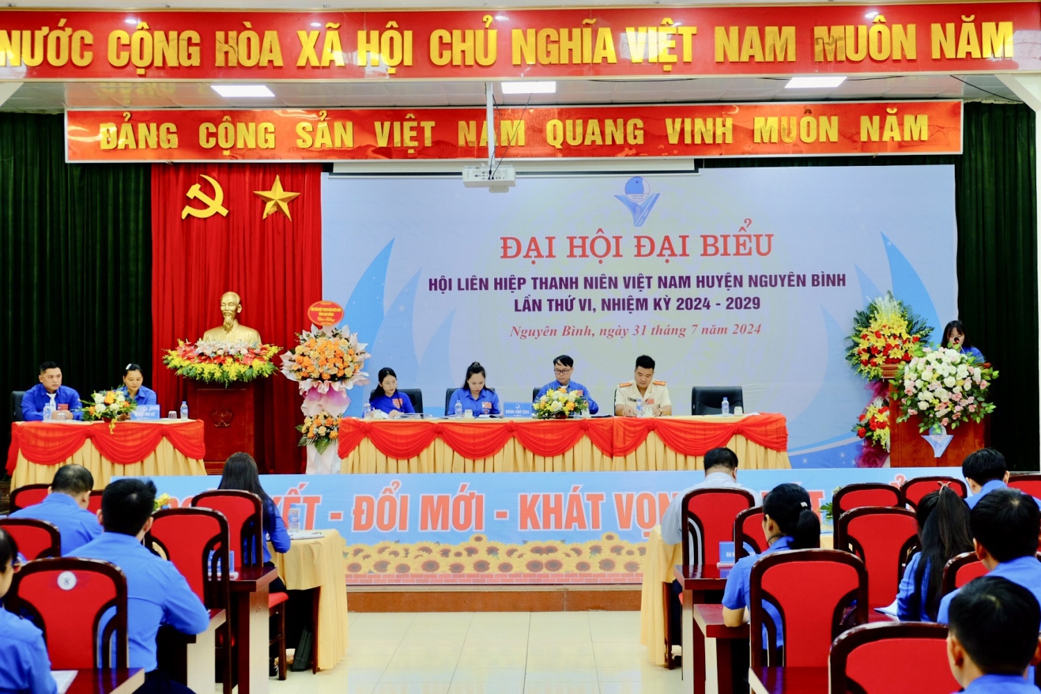 Đại hội đại biểu Hội LHTN Việt Nam huyện Nguyên Bình lần thứ VI, nhiệm kỳ 2024 - 2029 .