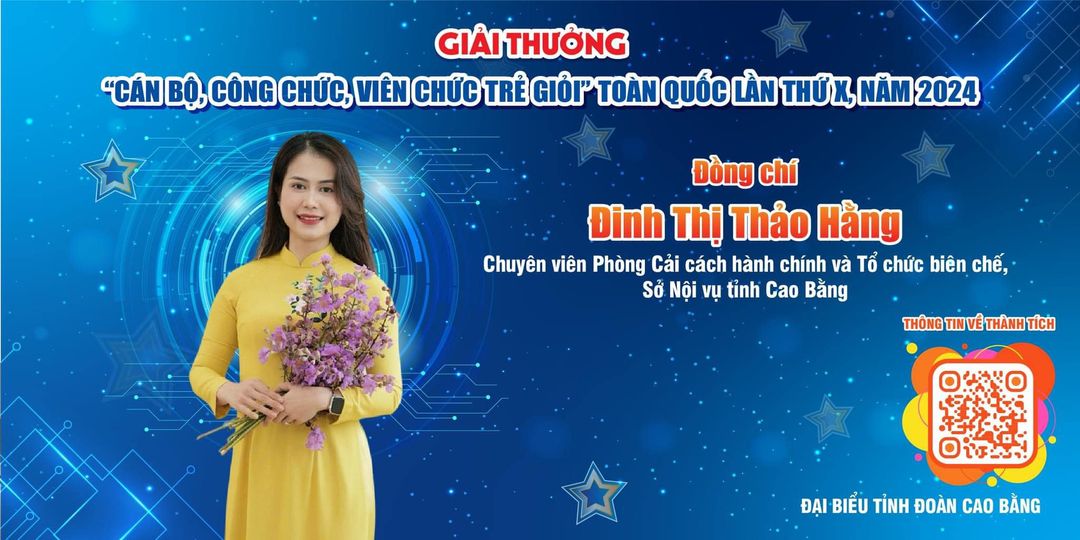 Chị Đinh Thị Thảo Hằng vinh dự đạt giải thưởng “Cán bộ, công chức, viên chức trẻ giỏi” toàn quốc lần thứ X - năm 2024.