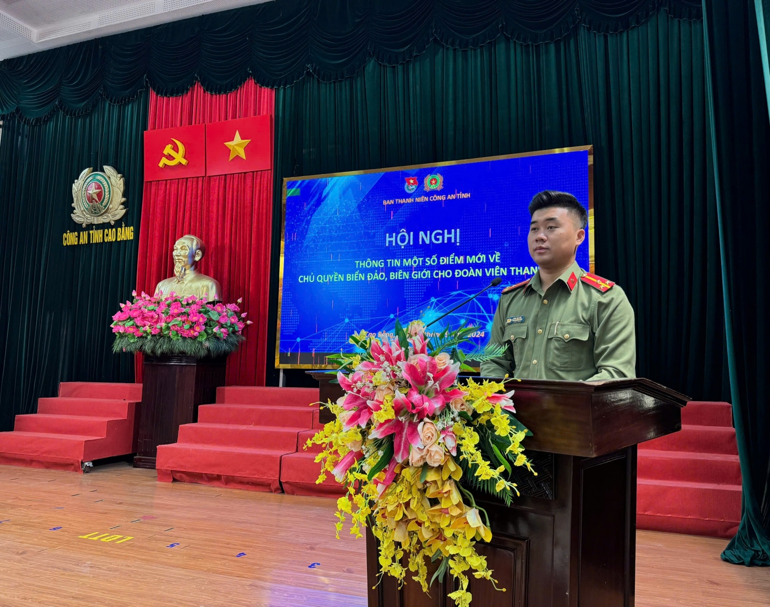 Ban Thanh niên Công an tỉnh tổ chức Hội nghị thông tin một số điểm mới về chủ quyền biên giới quốc gia cho đoàn viên thanh niên