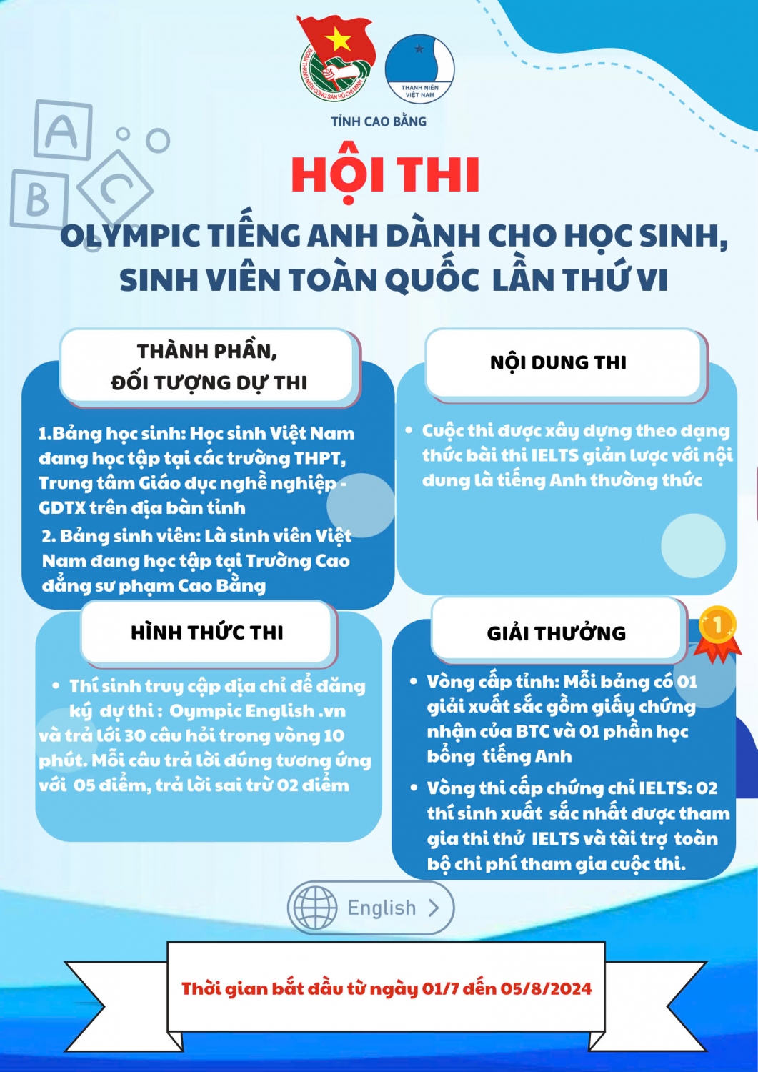 Tỉnh Đoàn - Hội LHTN Việt Nam tỉnh Cao Bằng phát động triển khai hội thi olympic tiếng anh dành cho học sinh, sinh viên toàn quốc lần thứ IV