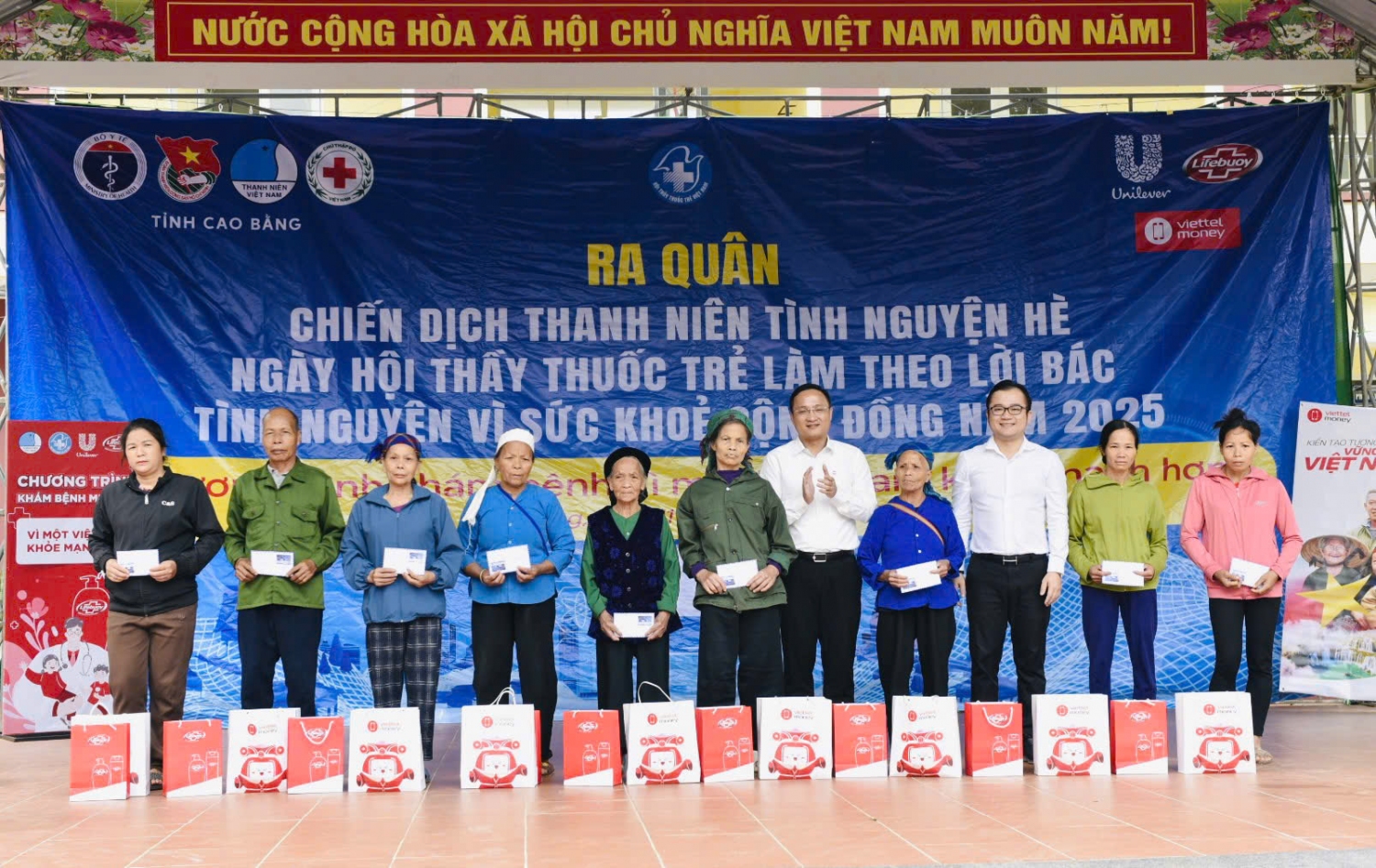 Ra quân Chiến dịch Thanh niên tình nguyện Hè, Ngày hội Thầy thuốc trẻ làm theo lời Bác năm 2025 và Chương trình khám bệnh “Vì một Việt Nam khỏe mạnh hơn”