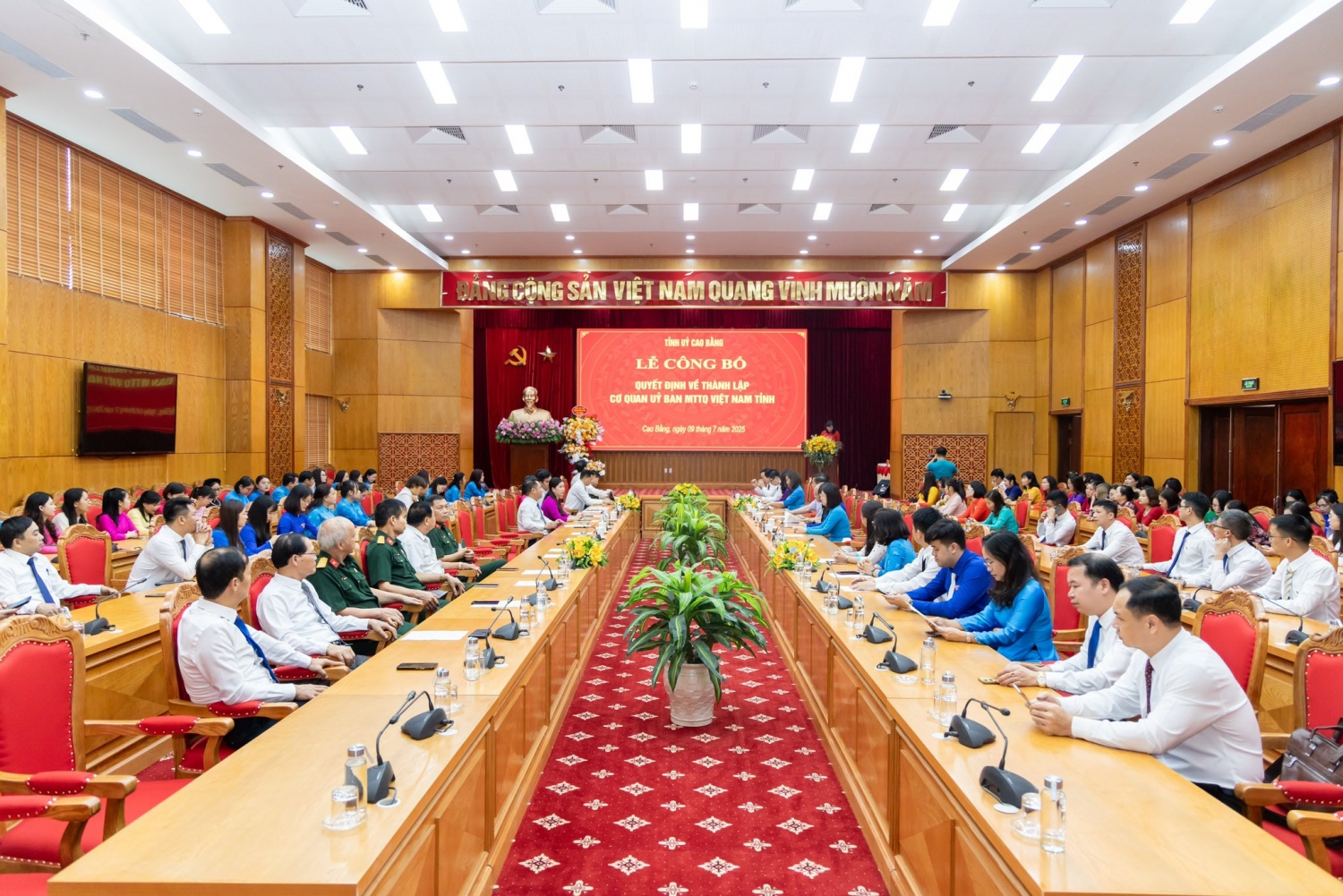 Lễ Công bố quyết định thành lập Cơ quan, Đảng bộ và công tác cán bộ Ủy ban MTTQ Việt Nam tỉnh