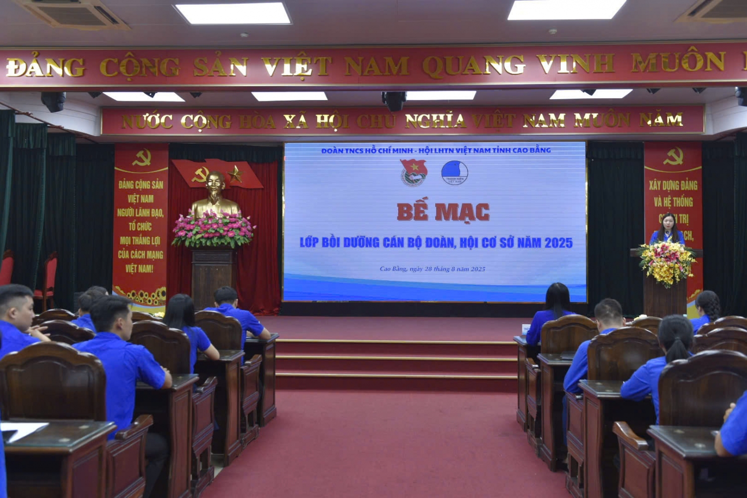 Toàn cảnh Bế mạc.