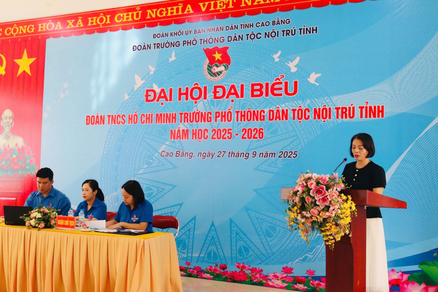 Nhà giáo ưu tú Lê Thị Lan Phương – Bí thư Chi bộ, Hiệu trưởng nhà trường phát biểu tại Đại hội.