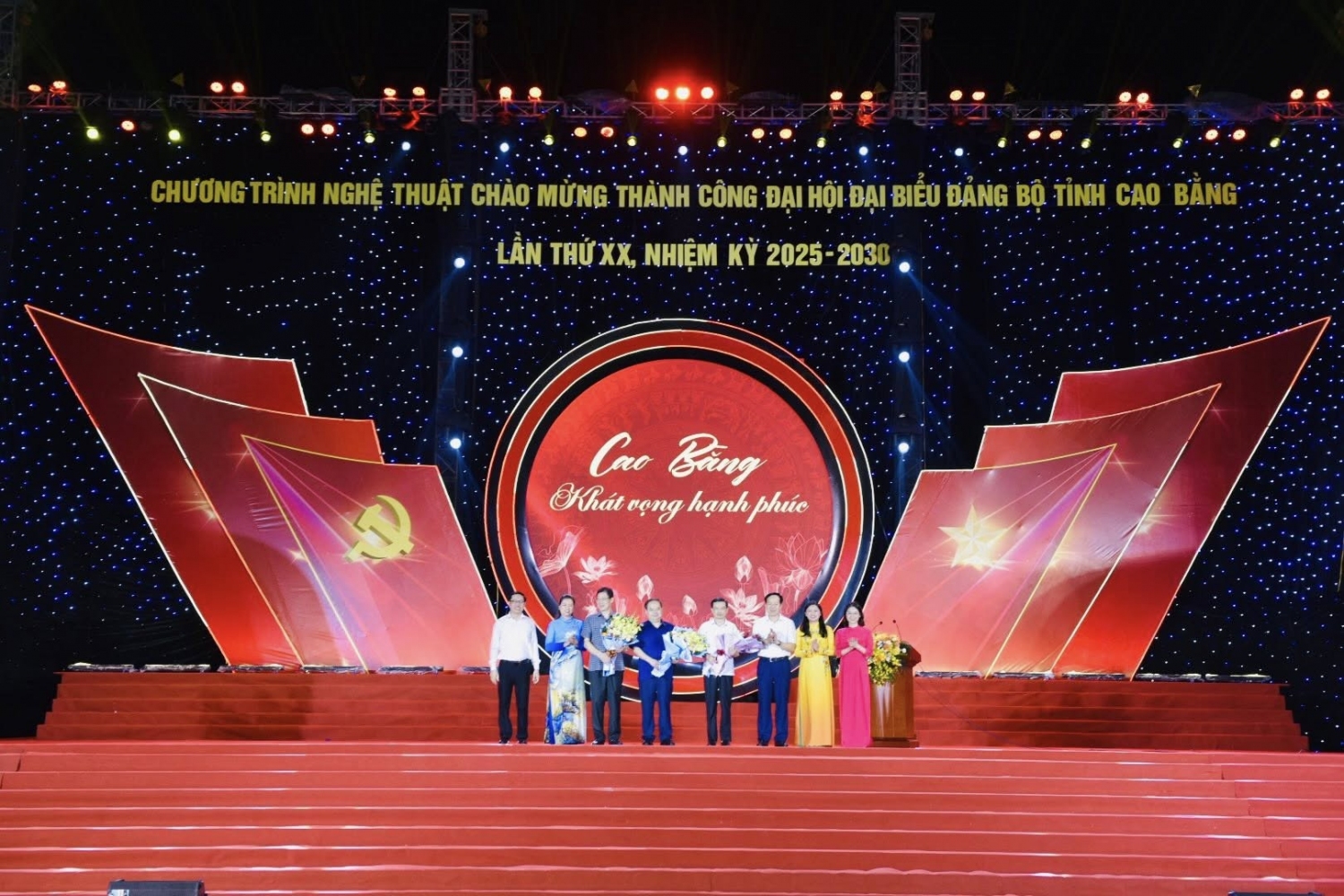 547508995 1096277562693414 9128465467535380005 n