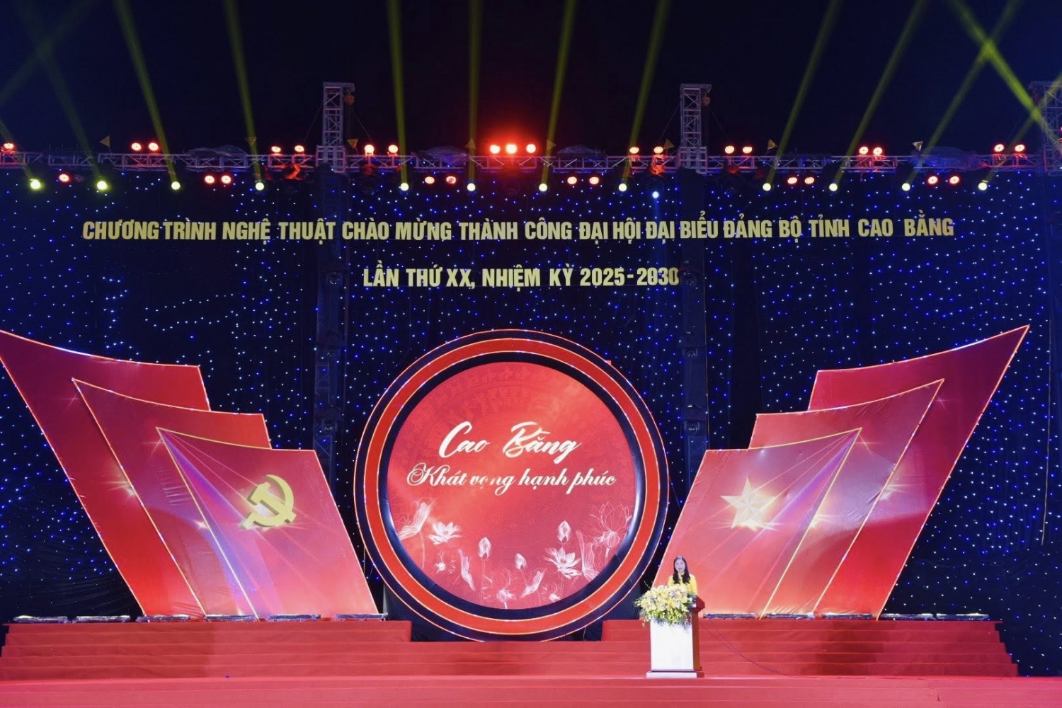 Đ/c Triệu Thanh Dung - Tỉnh uỷ viên, Phó Chủ tịch MTTQ Việt Nam tỉnh, Bí thư Đoàn TNCS Hồ Chí Minh tỉnh phát biểu tại Chương trình.