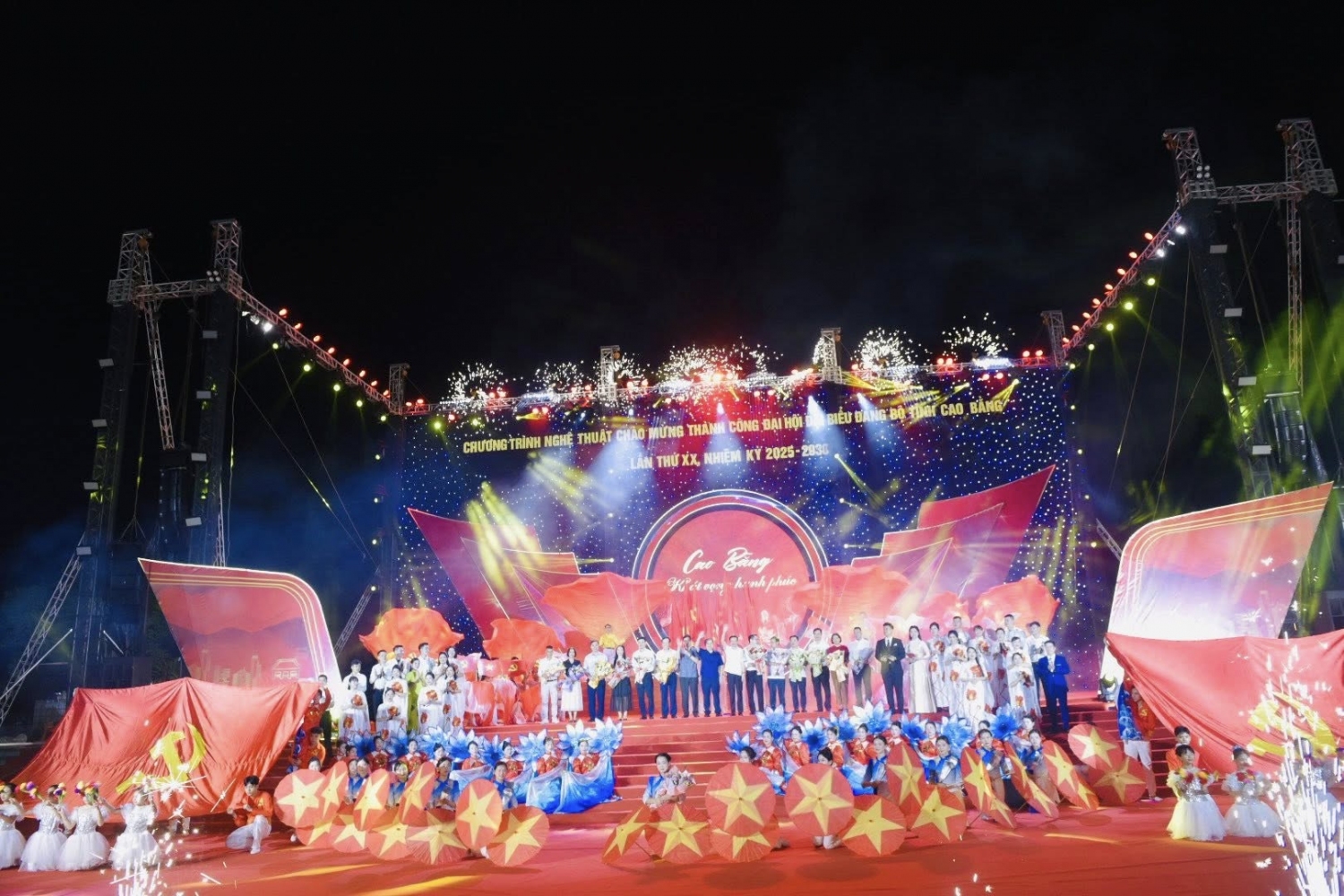 550285651 1096278806026623 7502426210178158611 n