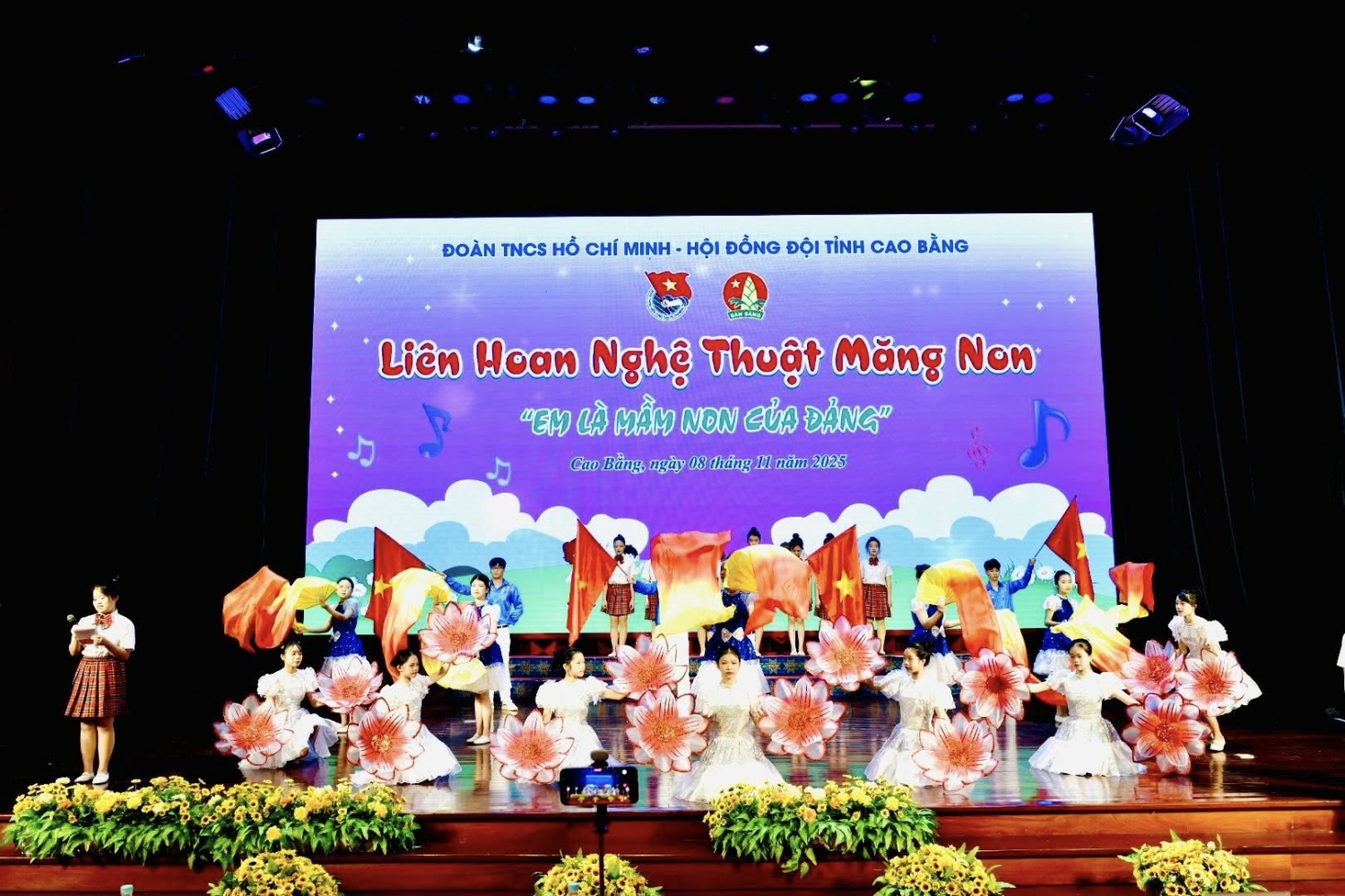 578040096 1140596324928204 6557466781243983866 n