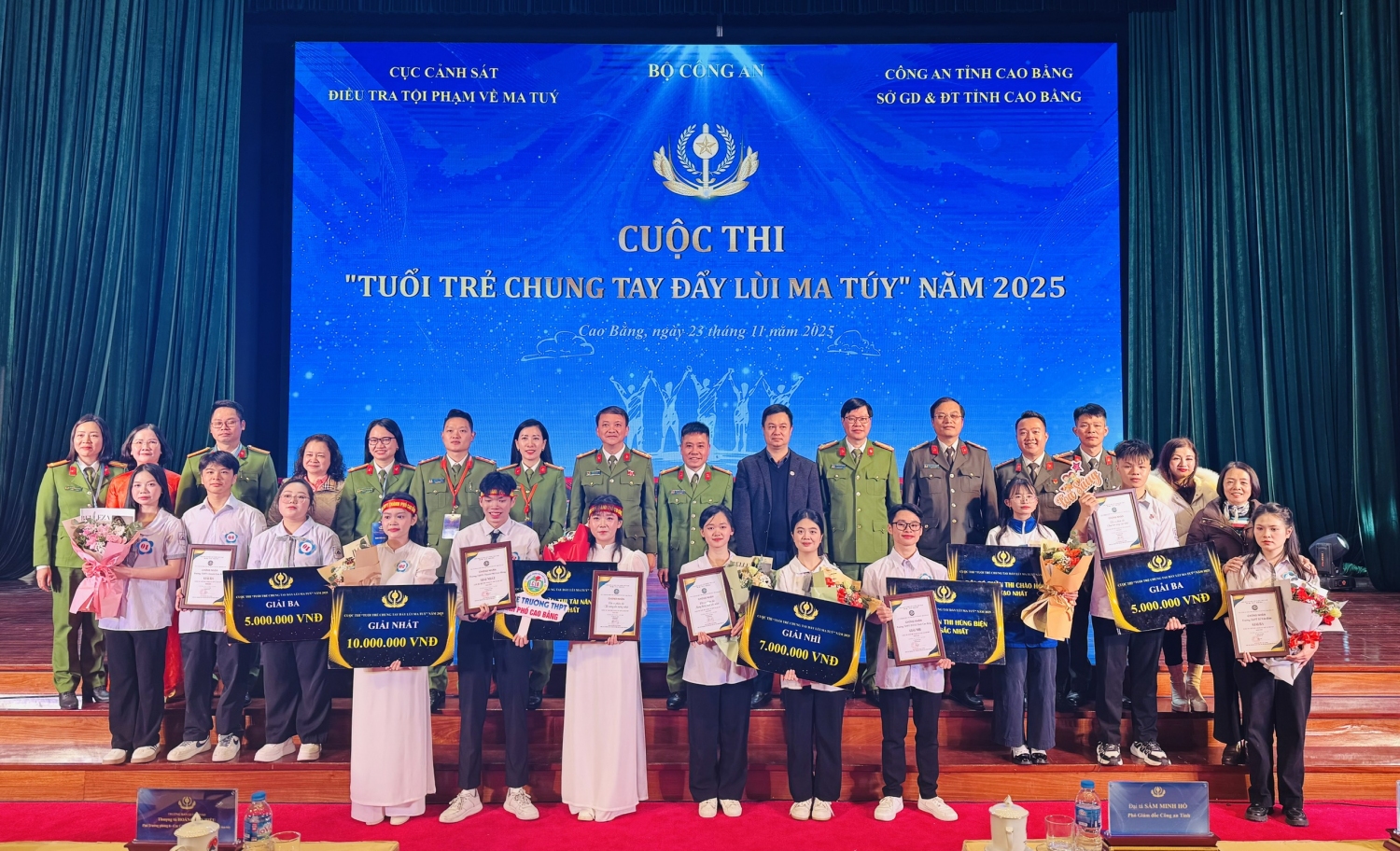 z7266797768347 6d03840563078b82403276603b88fc3b