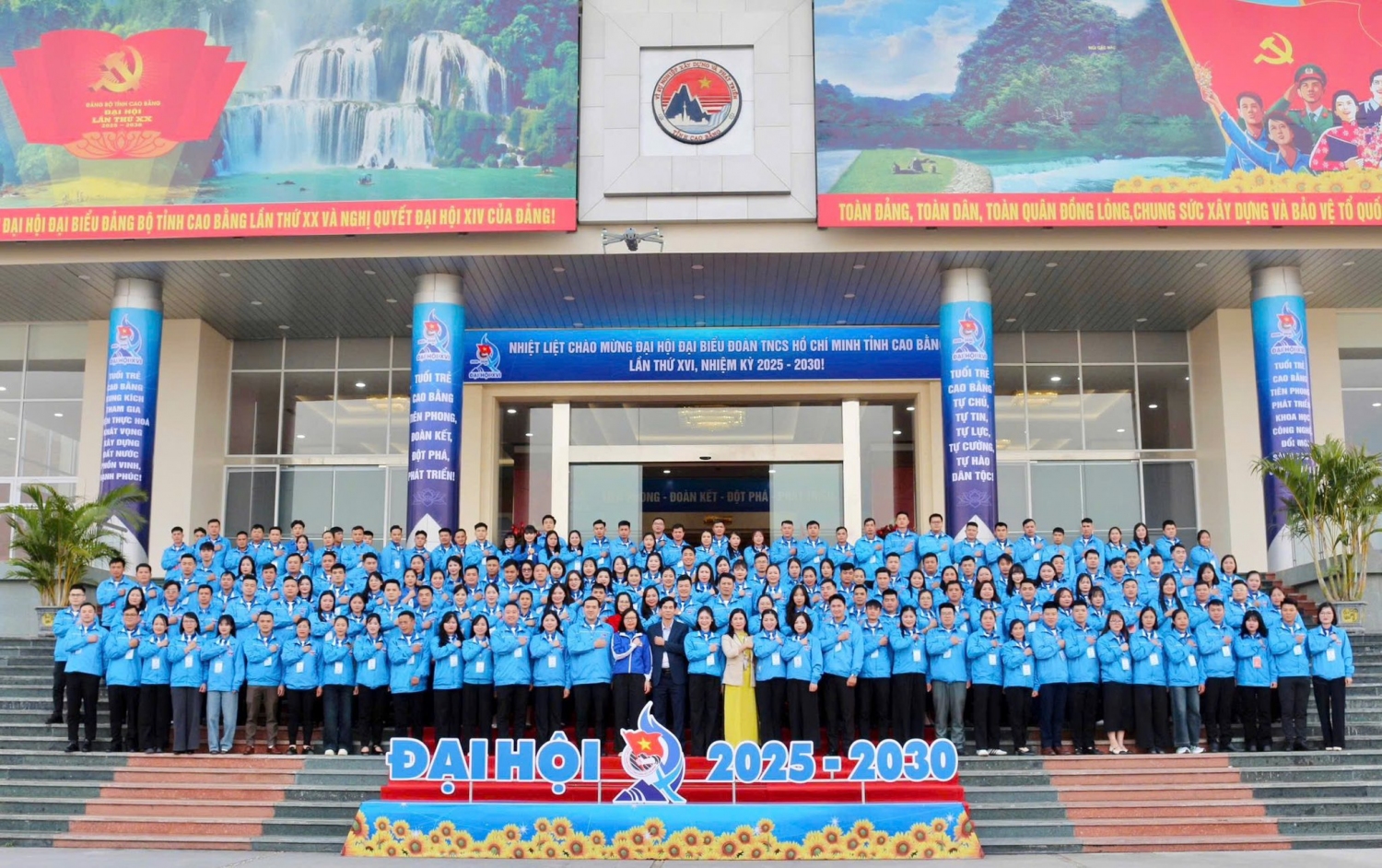 Đại biểu tham dự Đại hội.