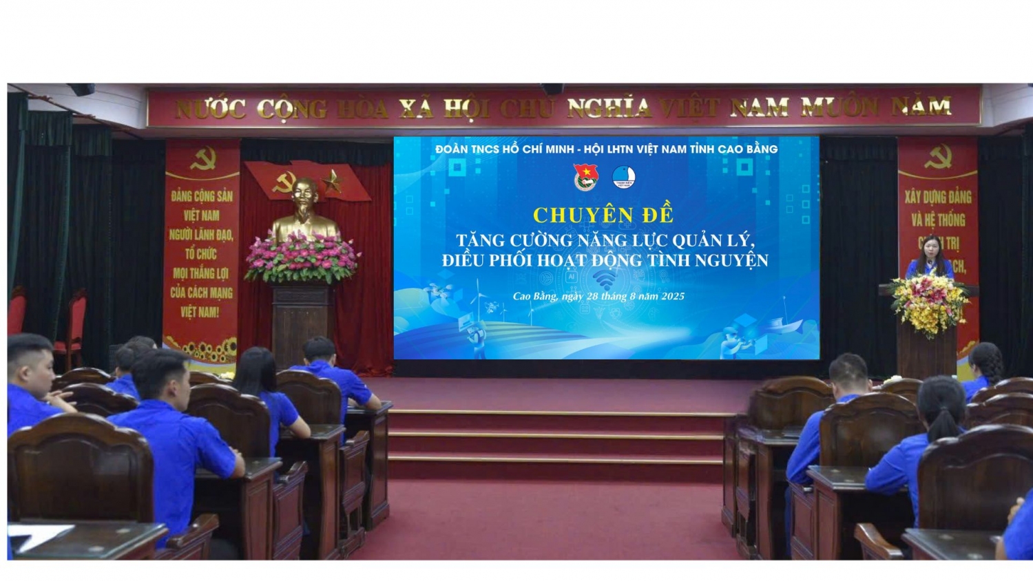 Toàn cảnh Hội nghị