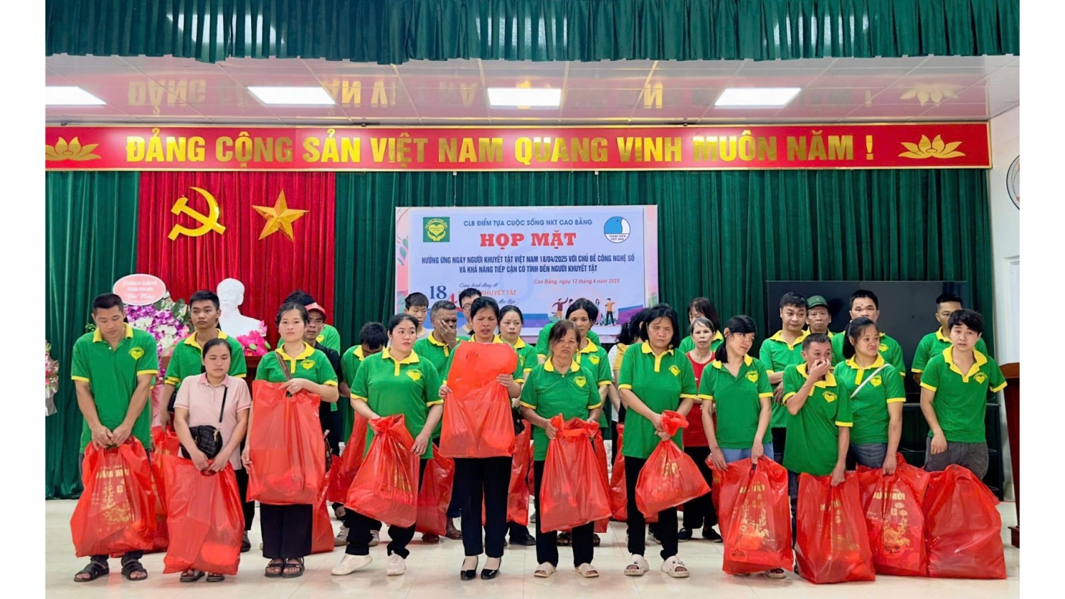 Thiết kế chưa có tên