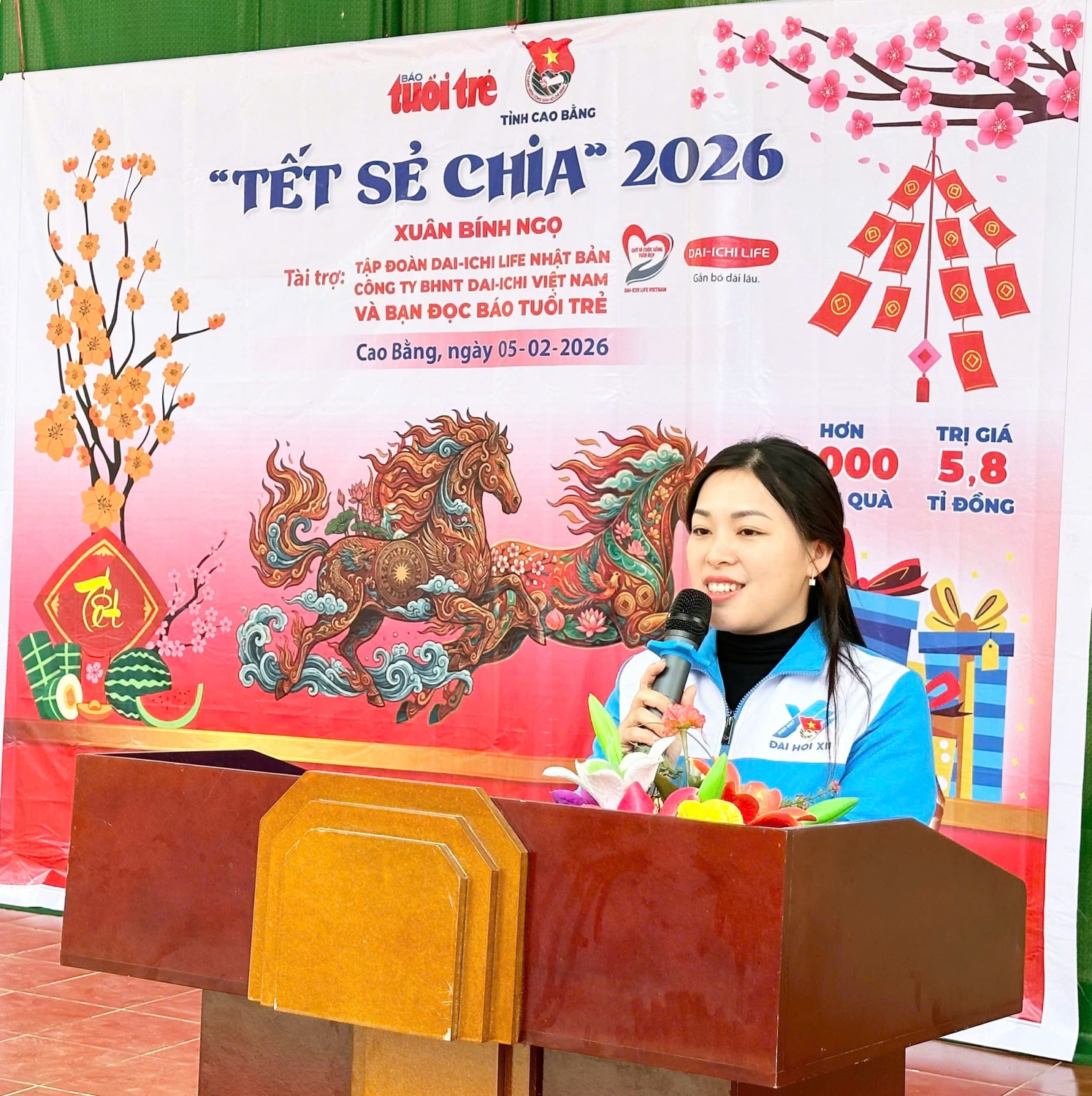 z7506023466744 19de8065f26ecff386dc7cdc8c368beb