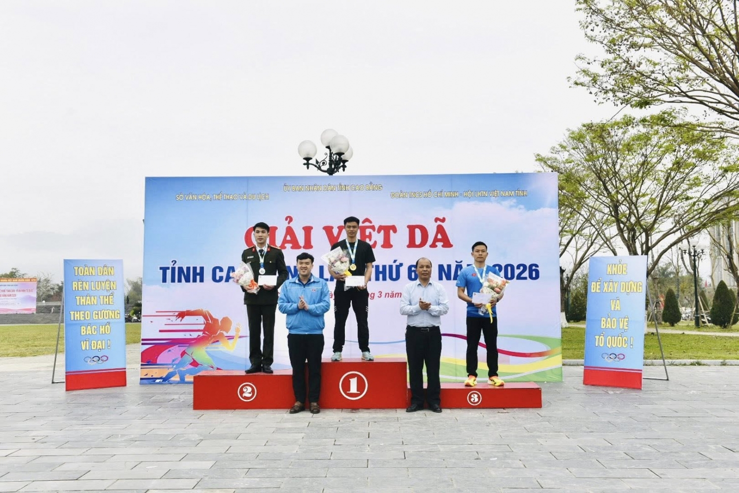 653711528 1244997251154777 3943370555833020569 n