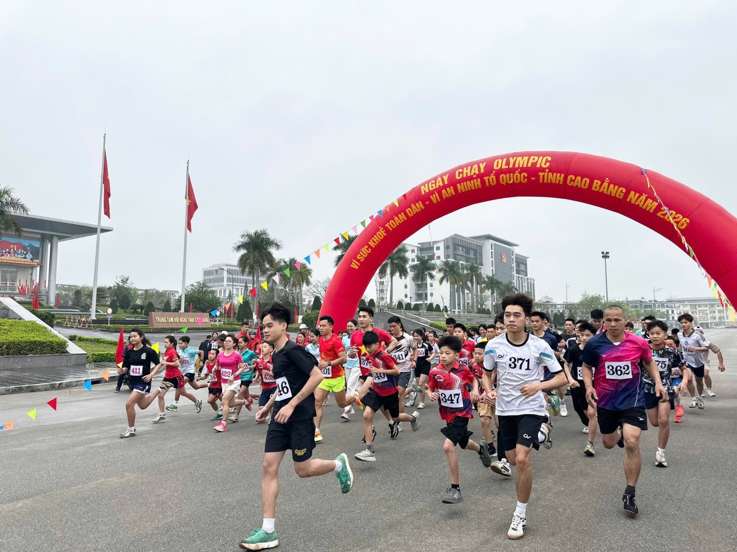 654269308 1244999637821205 8374609256267364094 n