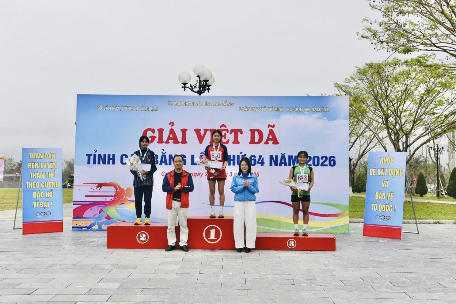 654802082 1244997174488118 1436441929906991984 n