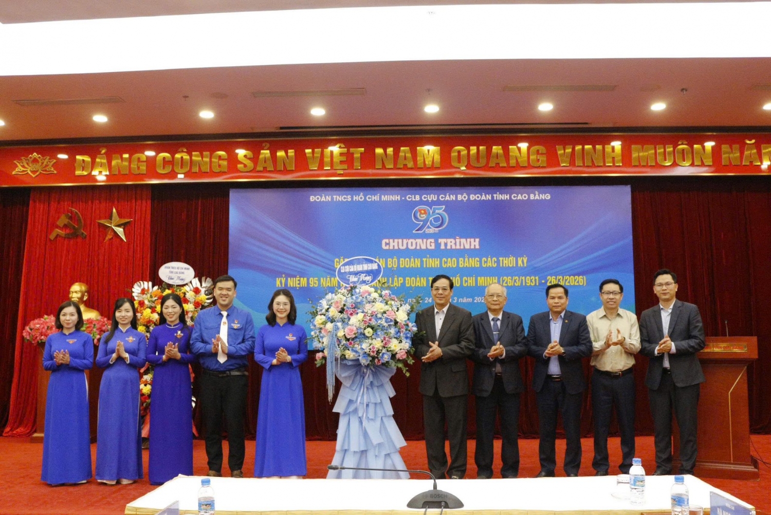 656111798 1246955064292329 4351029240769280603 n