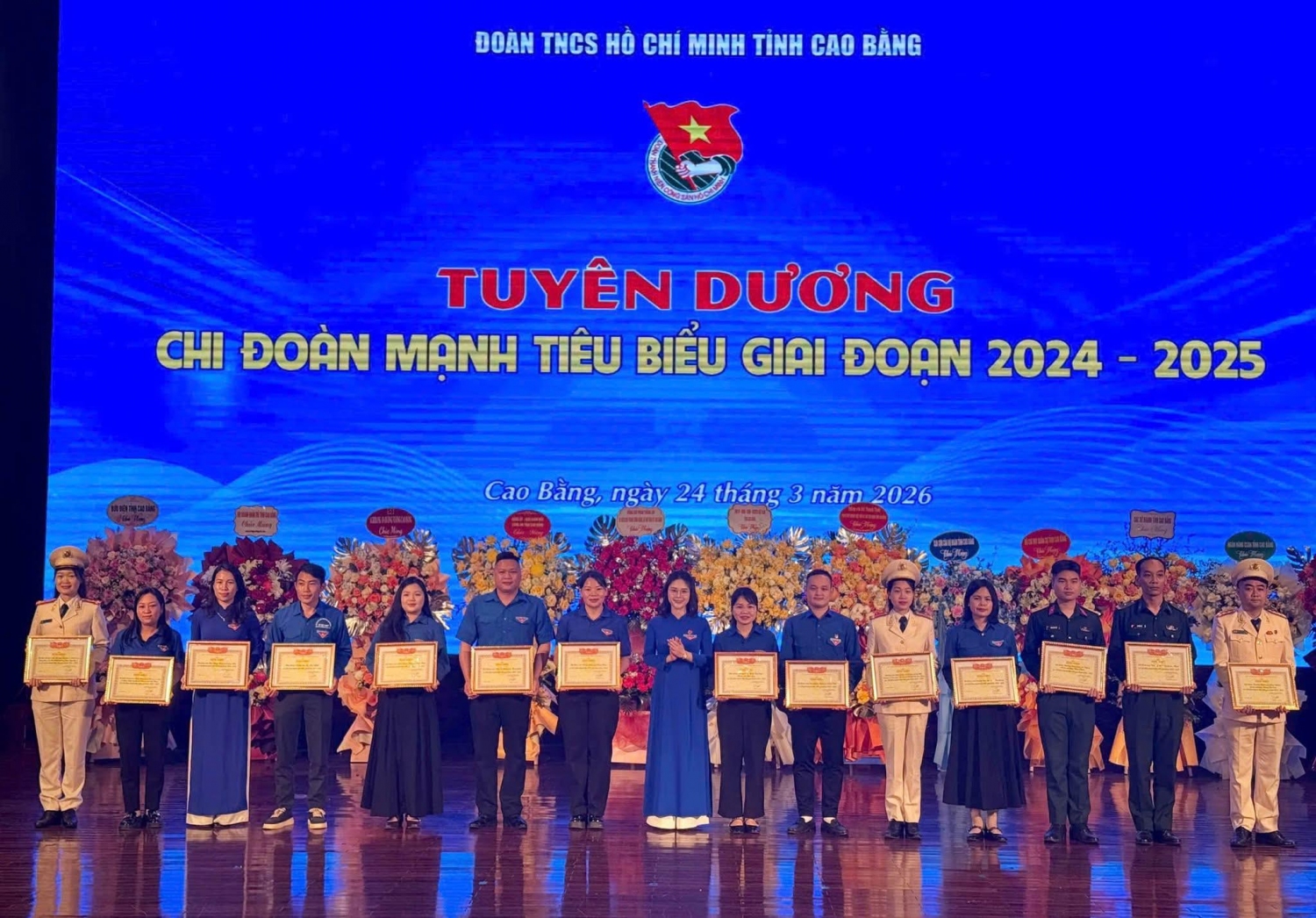 656951857 1246976827623486 6170047860581463071 n