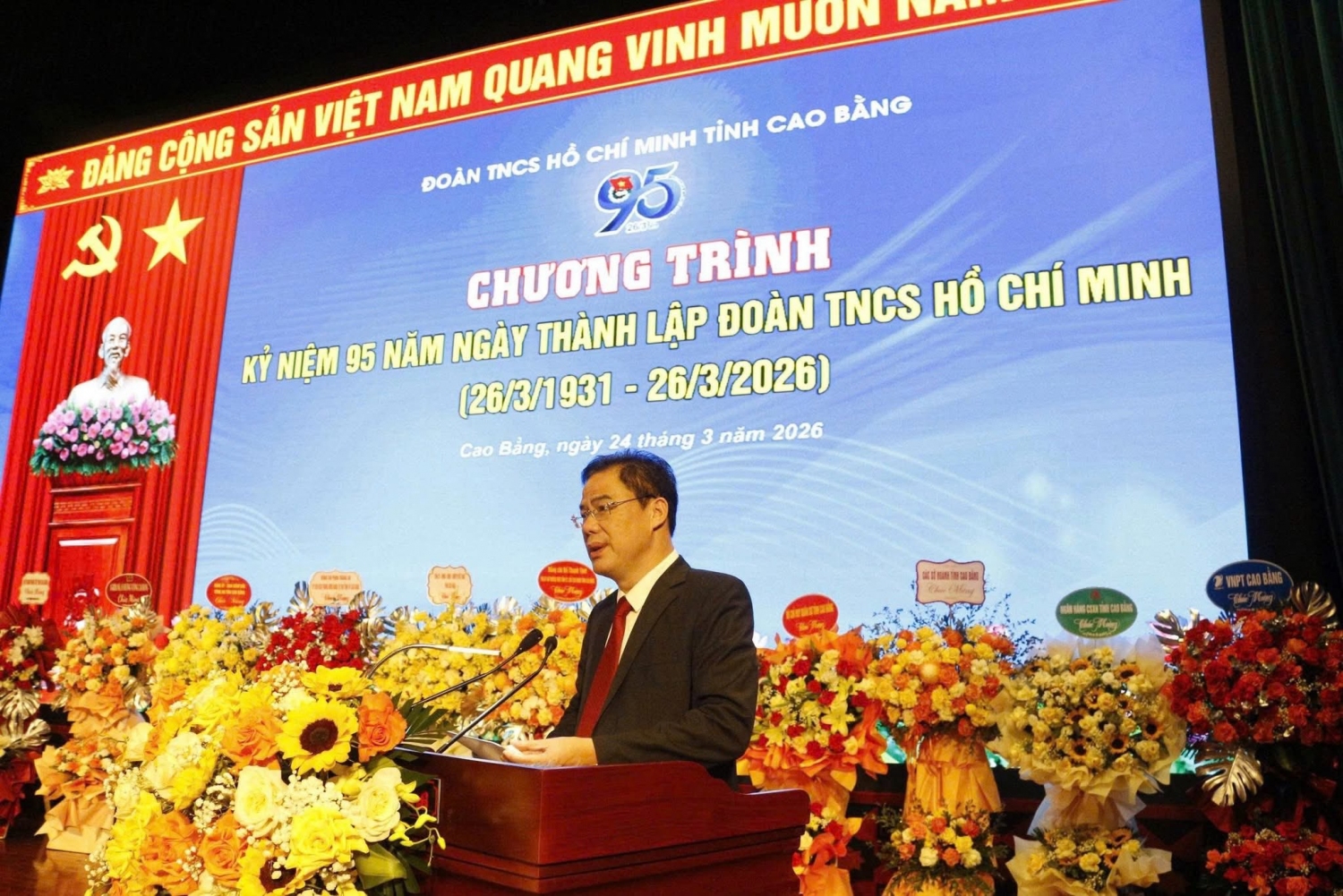 658141625 1246956420958860 6287496845968136227 n