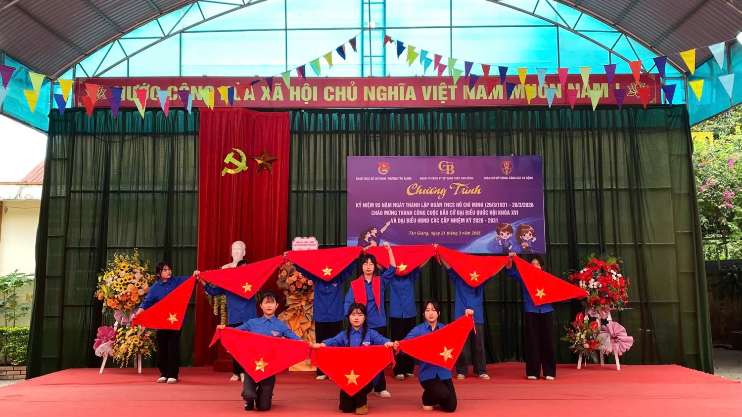 658408945 1245869544400881 7970153159337057525 n