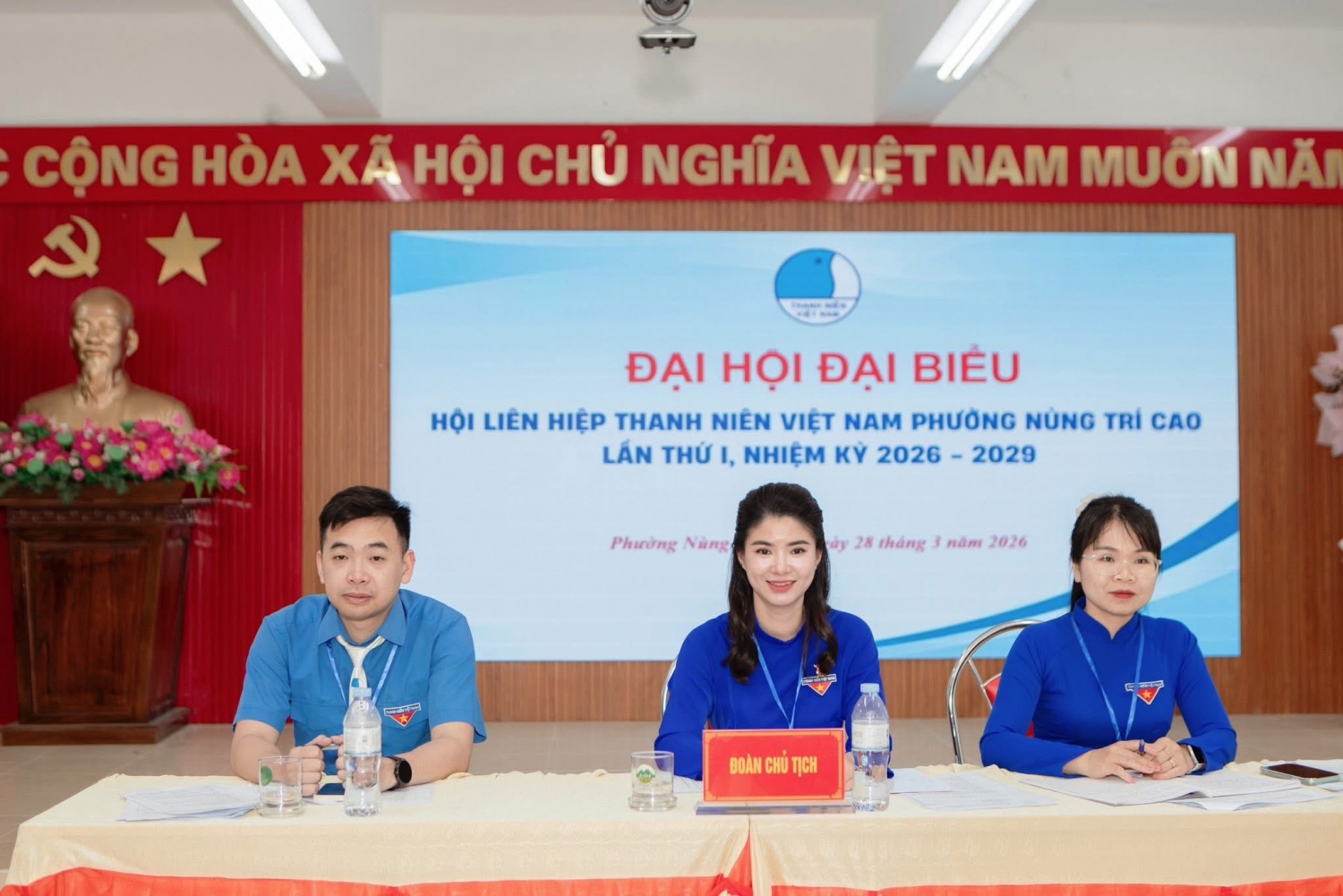 659457871 1251050187216150 2221978210006383010 n