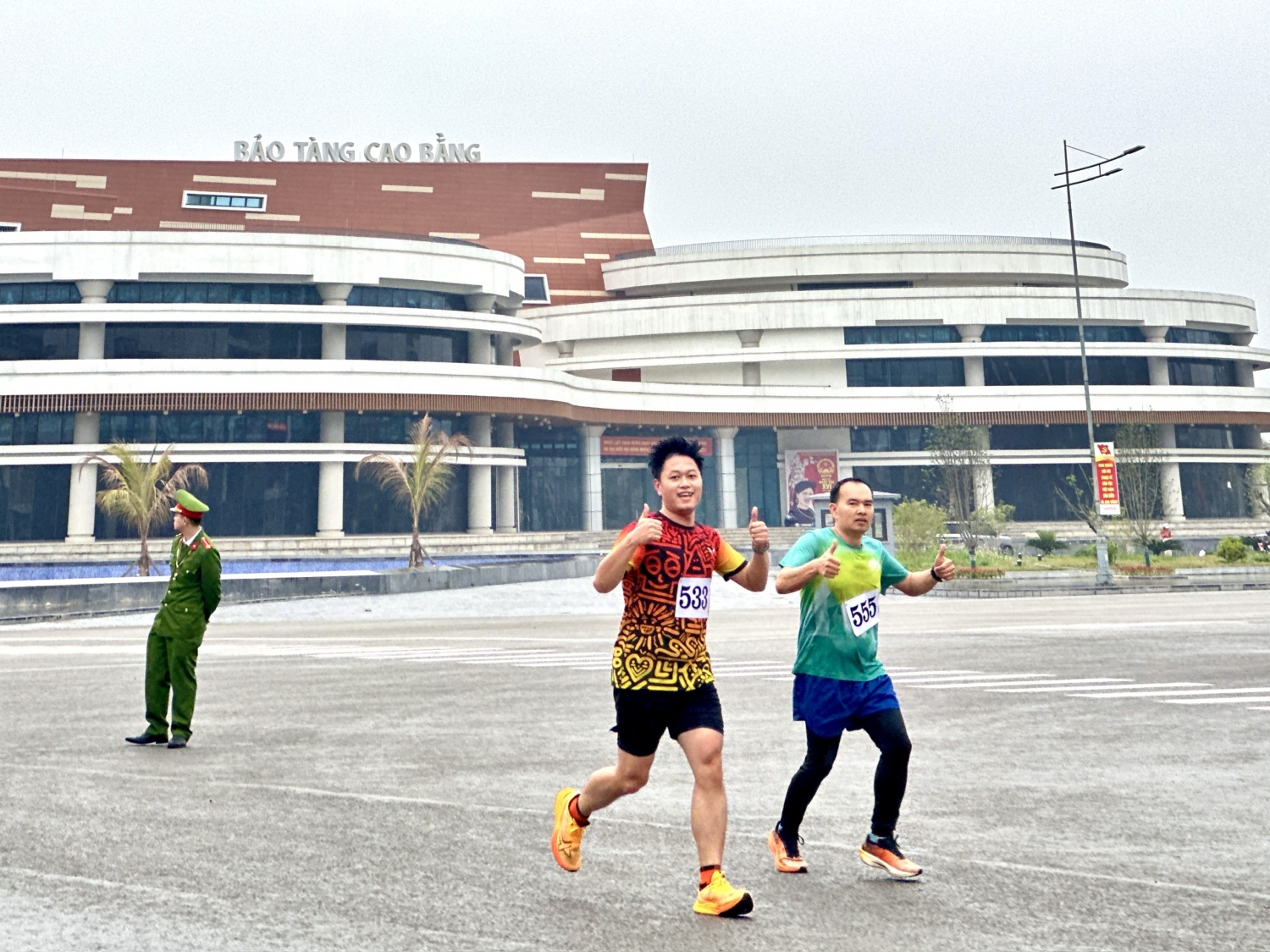 z7648049221364 382363c3173c798eefb9236684575427