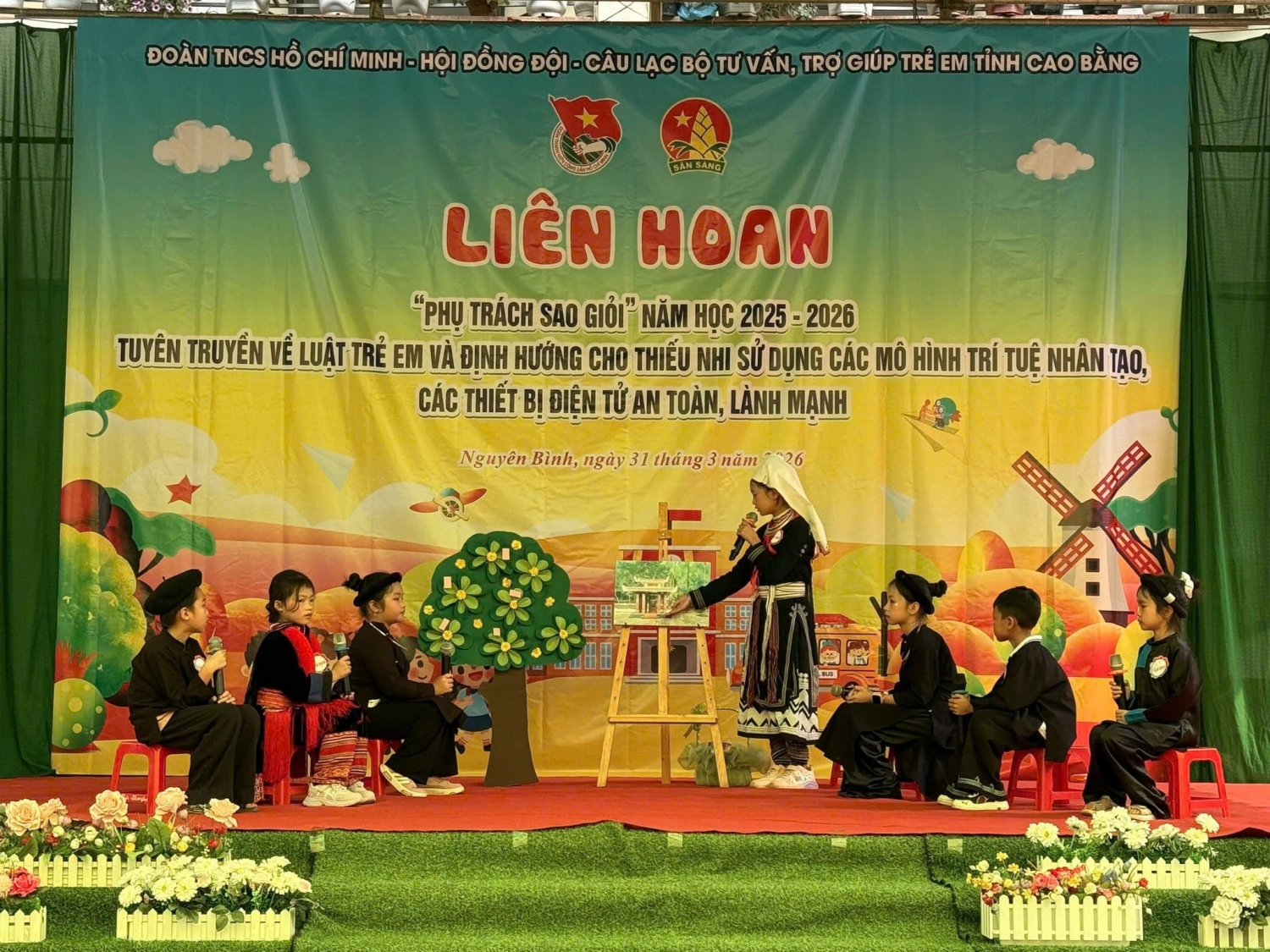 660113052 1252724973715338 7091142066259113992 n