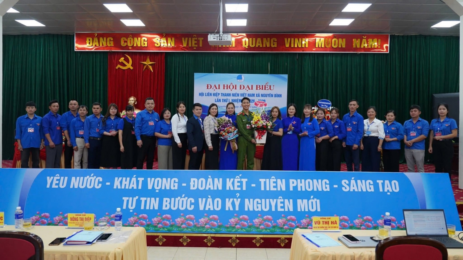 661431567 1253257923662043 899281088317458112 n