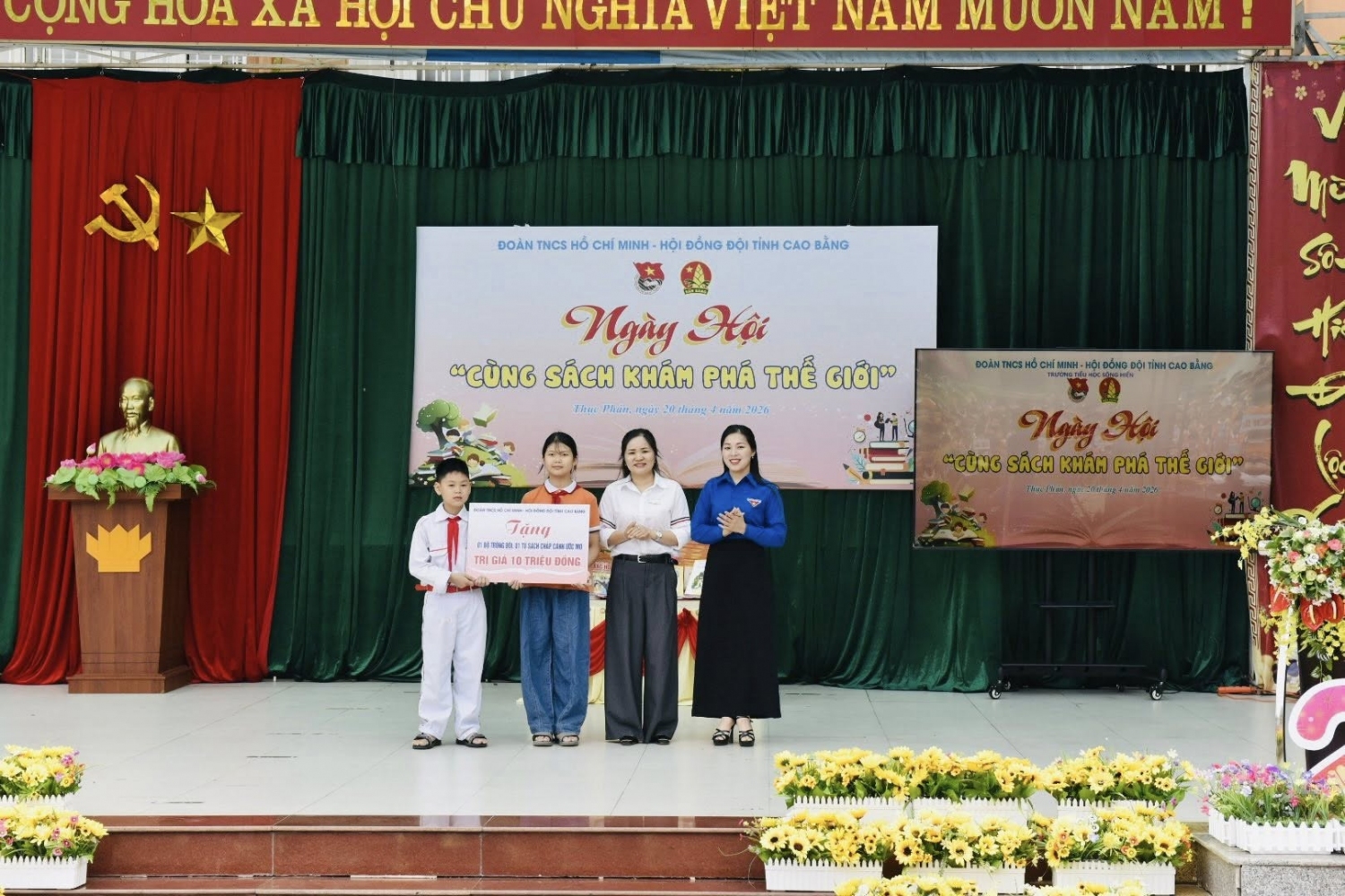 673878519 1268222102165625 7675974189328392384 n