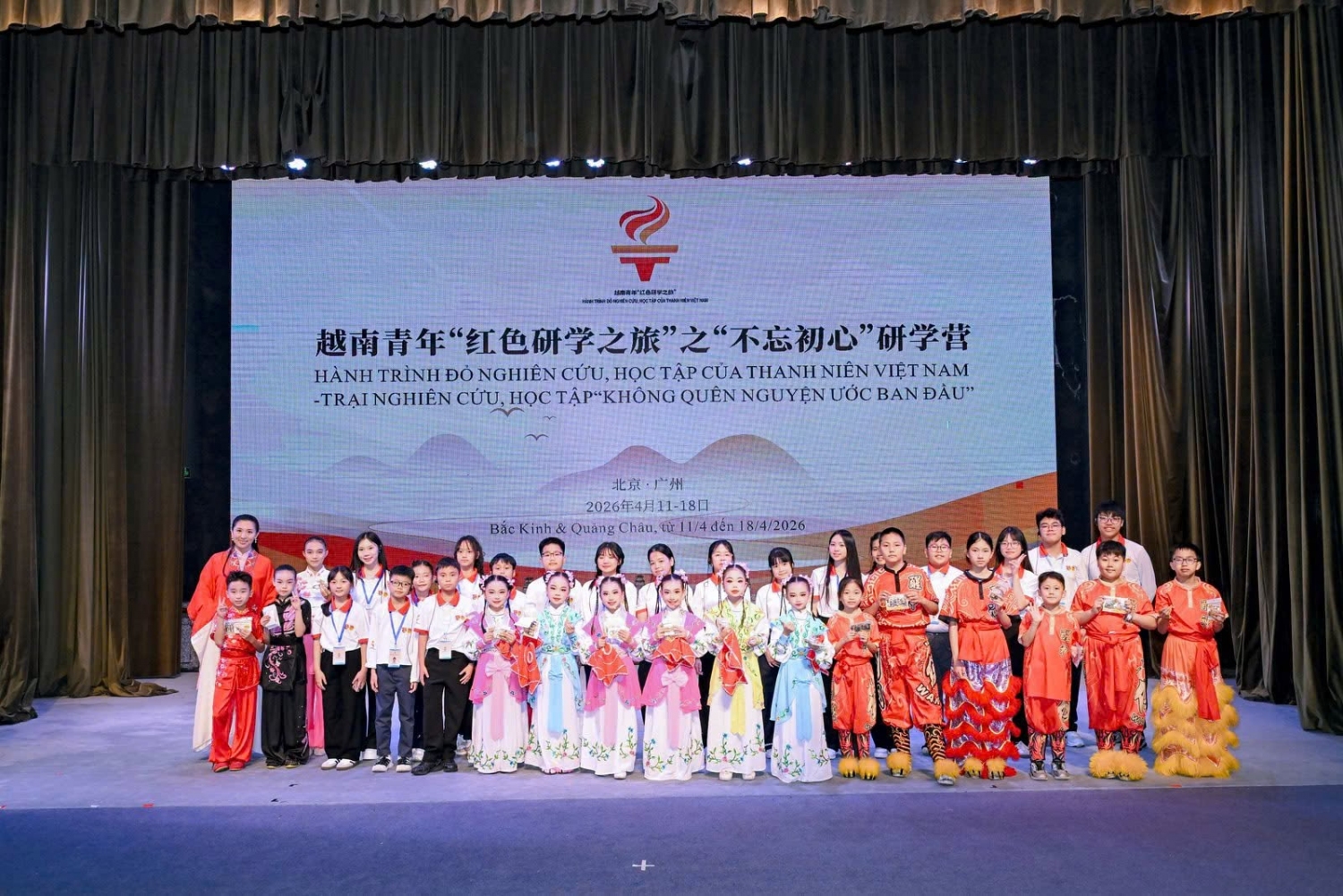 675951733 4315756565366205 8096226094125730641 n