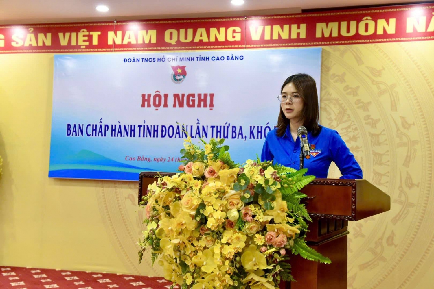 Đồng chí Nguyễn Thị Hương Nhung - Ủy viên BCH TW Đoàn, Phó Chủ tịch Ủy ban MTTQ Việt Nam tỉnh, Bí thư Tỉnh Đoàn quán triệt tại hội nghị.