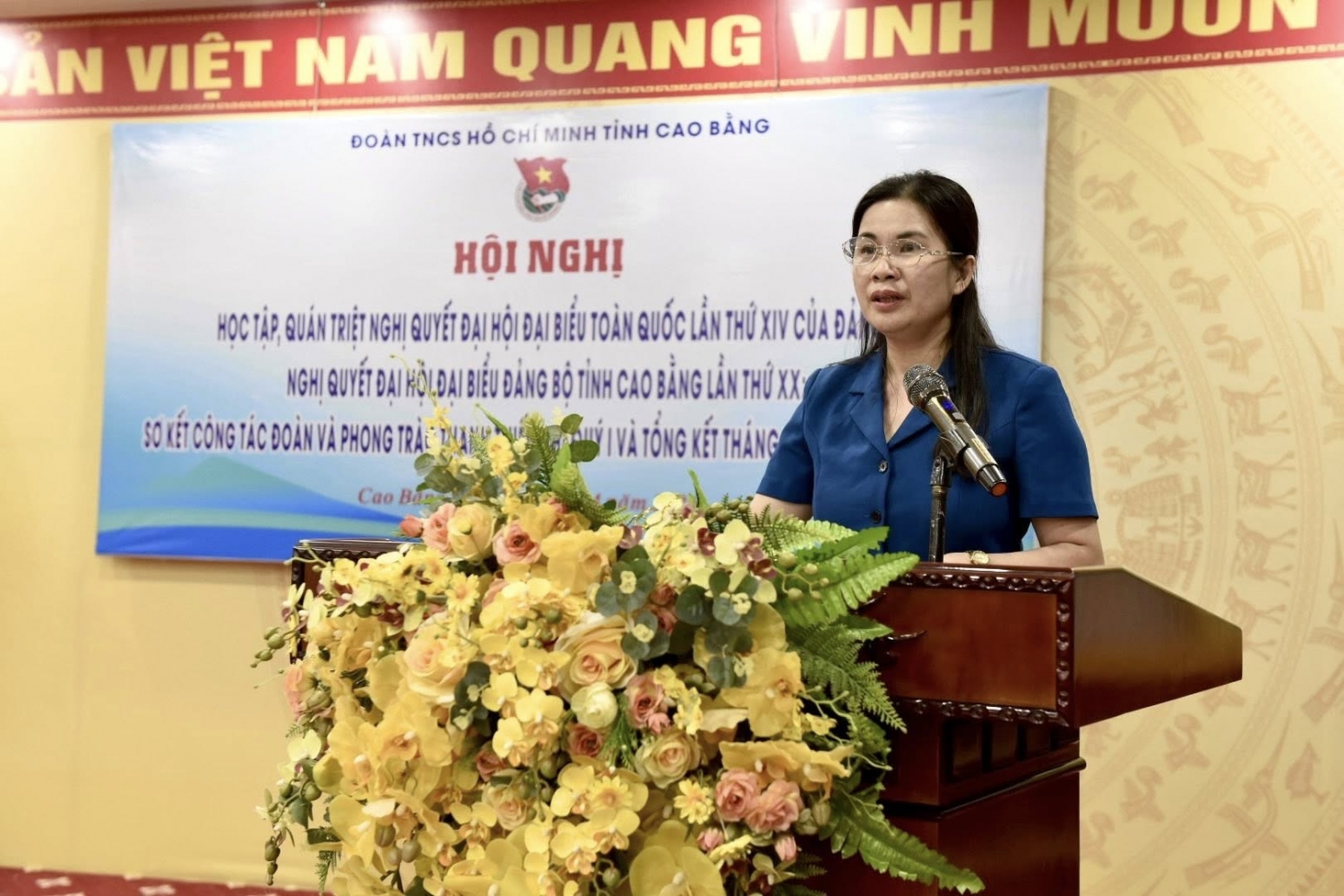 Đồng chí Hà Thị Huệ - Phó trưởng Ban Tuyên giáo và Dân vận Tỉnh ủy phát biểu tại Hội nghị.​​​​​​​