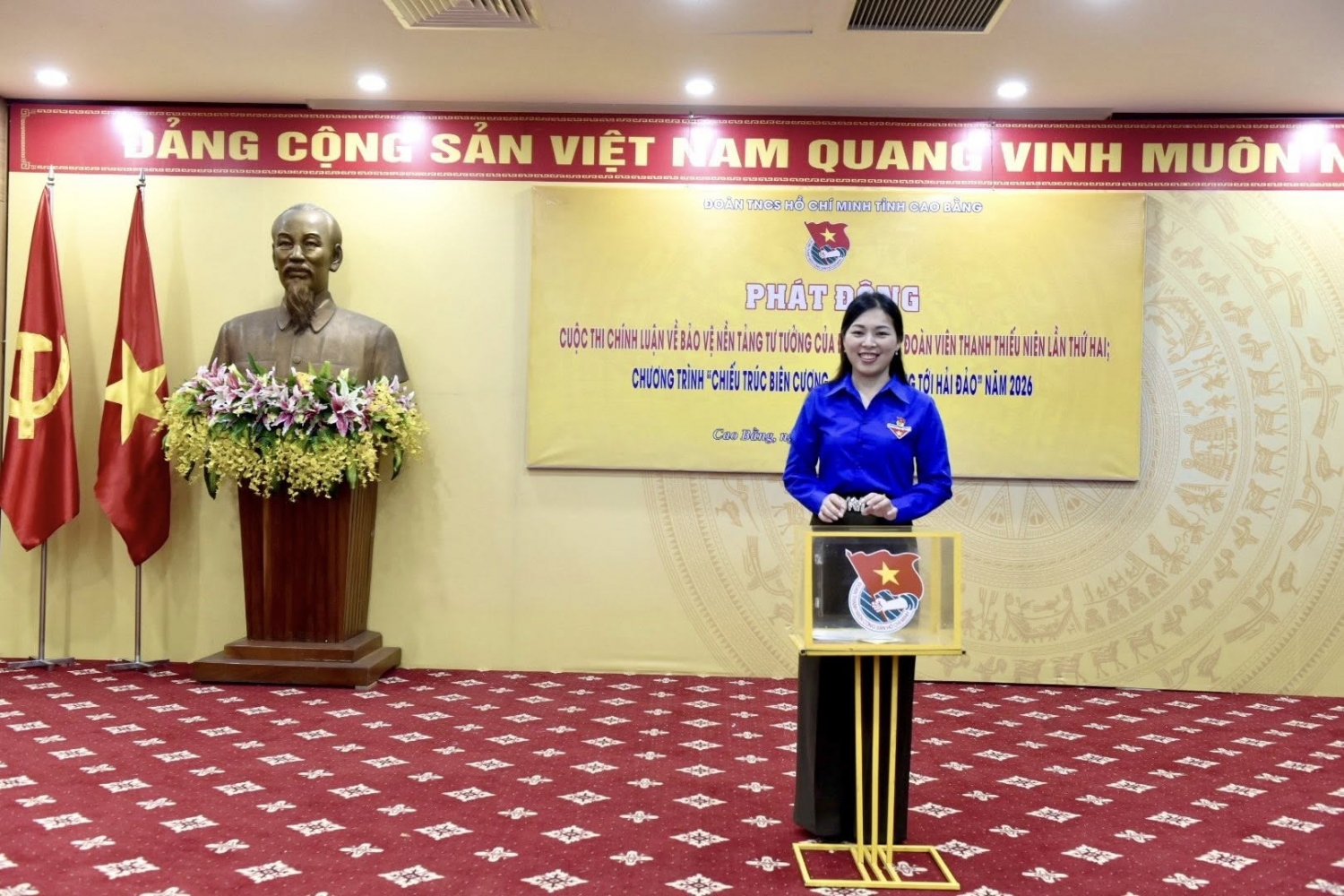 679831915 1272133551774480 703883374899647316 n