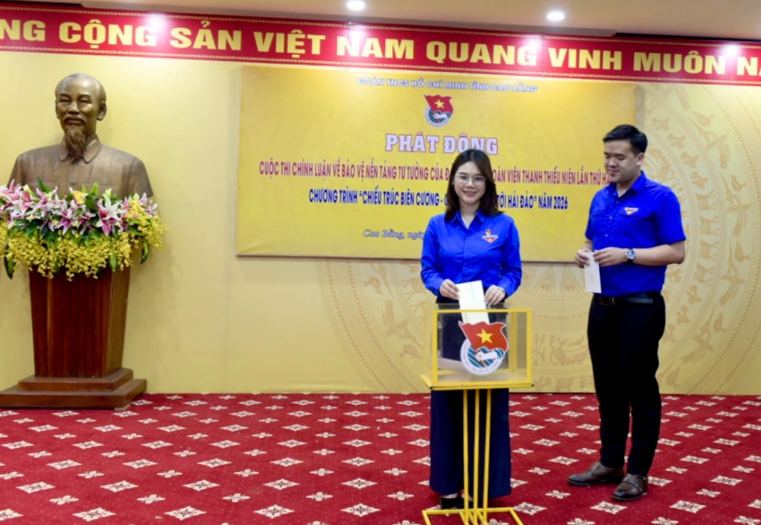 680220808 1272132205107948 4499521082694354167 n