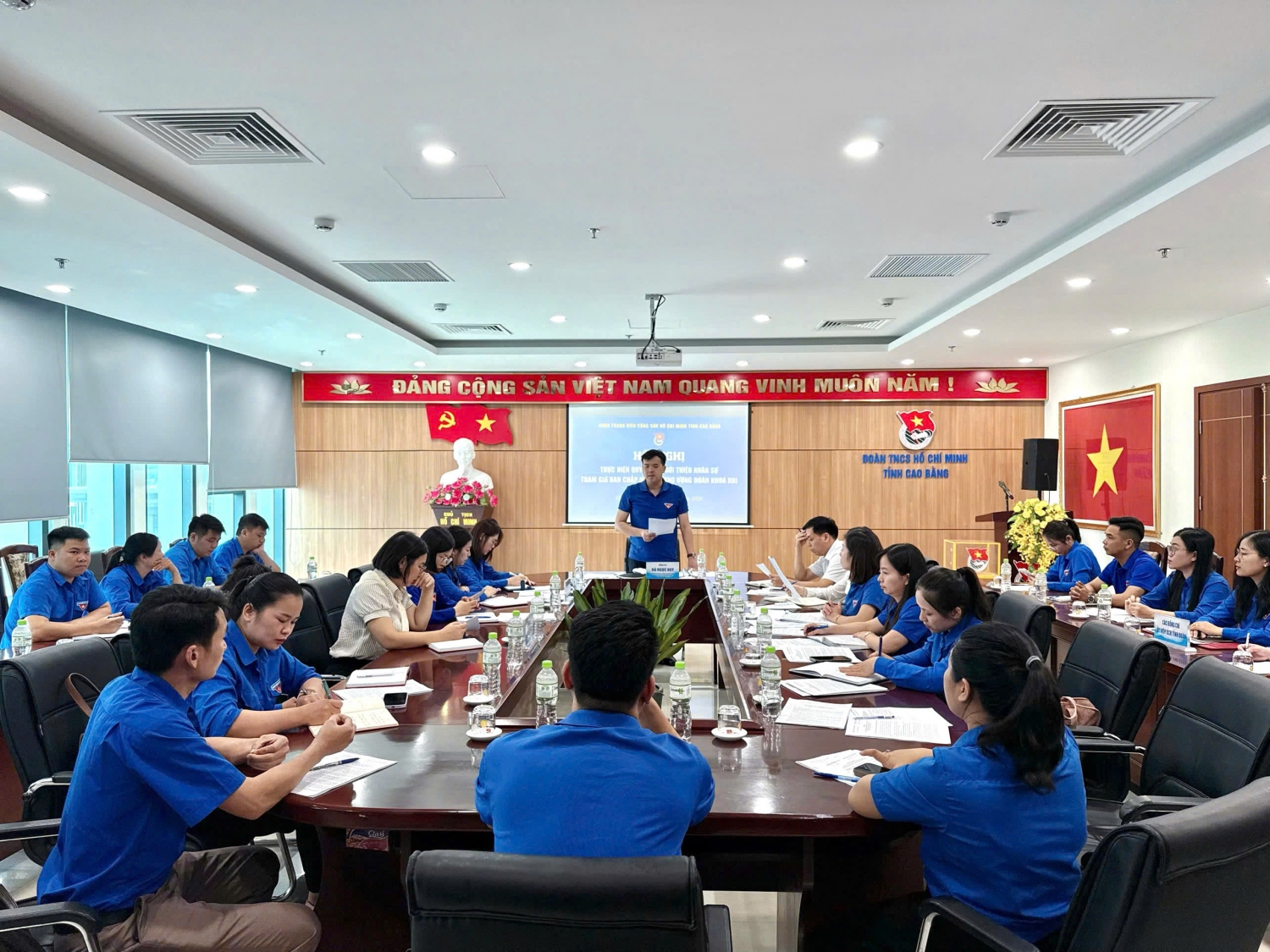 Toàn cảnh hội nghị.