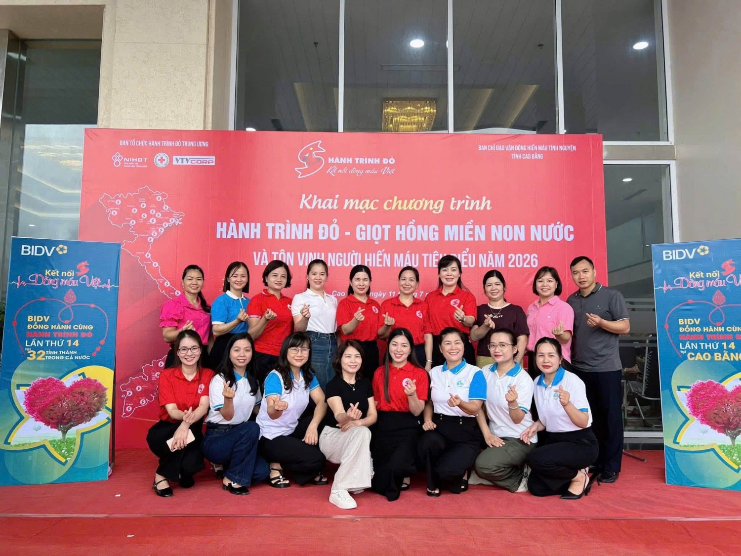 Tuổi trẻ Cao Bằng lan tỏa nghĩa cử đẹp tại Hành trình đỏ - Giọt hồng Miền Non nước năm 2026.