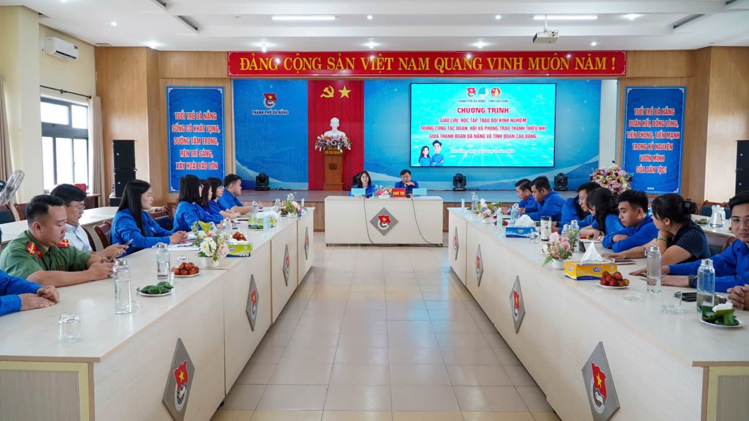 Chương trình gặp mặt, trao đổi kinh nghiệm công tác Đoàn, Hội, Đội và phong trào thanh thiếu nhi giữa Thành Đoàn Đà Nẵng và Tỉnh Đoàn Cao Bằng.