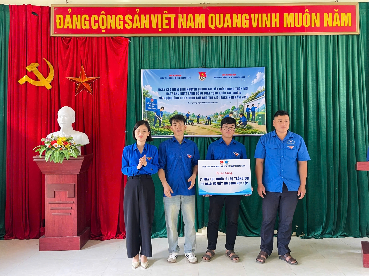 Ngày cao điểm tình nguyện chung tay xây dựng nông thôn mới, Ngày Chủ nhật xanh đồng loạt toàn quốc lần thứ IV và Chiến dịch Làm cho thế giới sạch hơn năm 2026